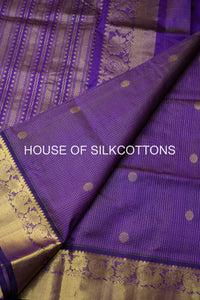 Vairaoosi Silkcotton