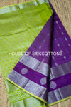 Grand Border Lakshadeepam Silkcotton