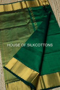 Rich Pallu Silkcottons