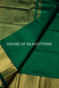 Rich Pallu Silkcottons