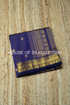 Vairaoosi Silkcotton