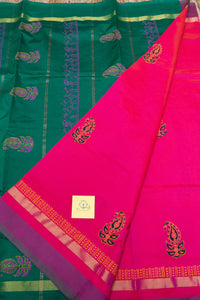 Semi Silkcotton Madisar