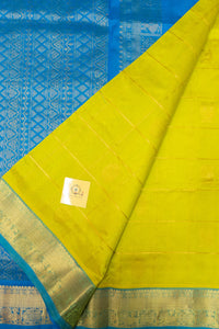 Mayil Chakaram Silkcotton