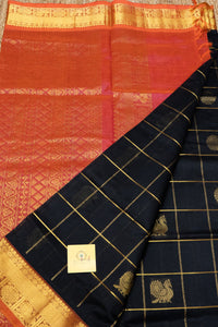 Mayil Chakaram Silkcotton