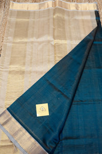 Vairaoosi Silkcotton