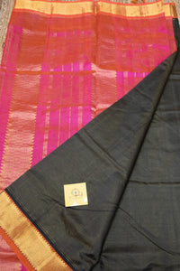 Vairaoosi Silkcotton