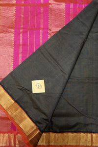 Vairaoosi Silkcotton