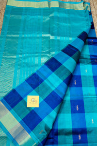 Paalum Pazhamum Silkcotton