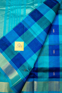 Paalum Pazhamum Silkcotton