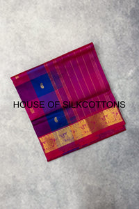 Paalum Pazhamum Silkcotton