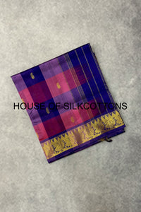 Paalum Pazhamum Silkcotton