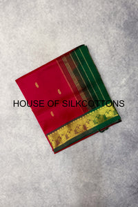 Small Mottifs Silkcotton