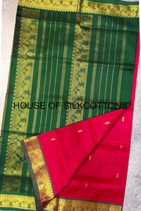 Small Mottifs Silkcotton