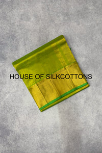 Rich Pallu Silkcottons