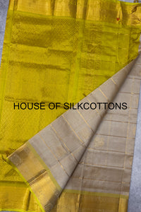Mayil Chakaram Silkcotton