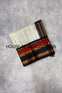 Lakshadeepam Korvai Border silkcotton