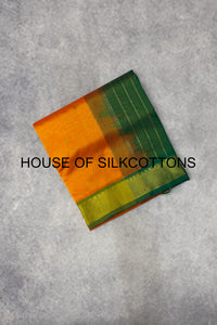 Small Mottifs Silkcotton