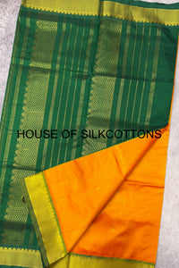 Small Mottifs Silkcotton