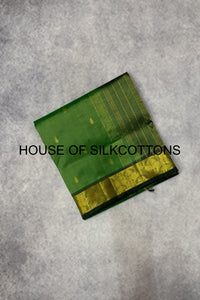 Small Mottifs Silkcotton