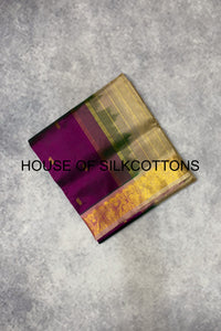 Small Mottifs Silkcotton