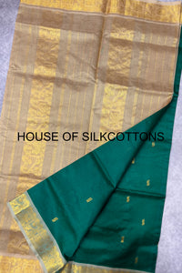 Small Mottifs Silkcotton