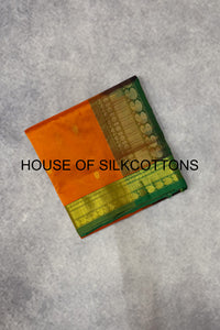 Small Mottifs Silkcotton