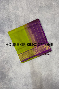 Plain Silkcotton