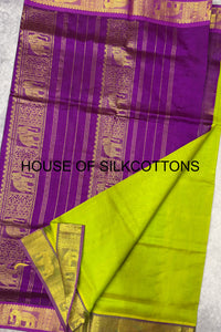 Plain Silkcotton