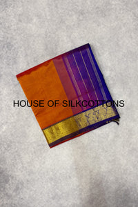 Plain Silkcottons