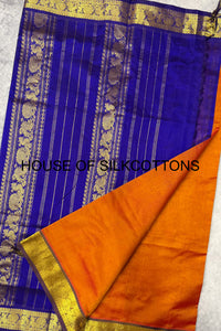 Plain Silkcottons