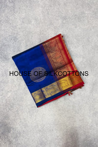 Rich Buttas Silkcotton
