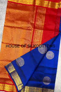 Rich Buttas Silkcotton