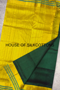 Korvai Border Plain Silkcotton