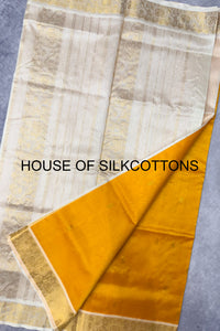 Small Mottifs Silkcotton