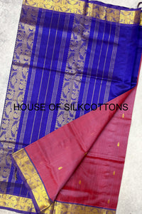 Small Mottifs Silkcotton