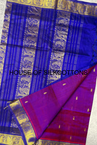 Small Mottifs Silkcotton