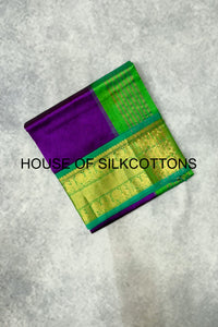 Contemporary Kanchi Border Korvai Silkcotton