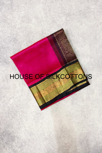 Korvai Border Plain Silkcotton