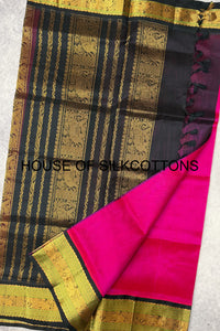 Korvai Border Plain Silkcotton