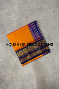Korvai Border Plain Silkcotton
