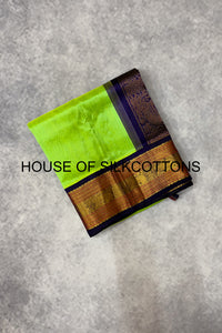 Korvai Border Plain Silkcotton