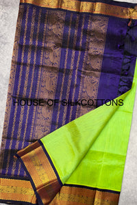 Korvai Border Plain Silkcotton