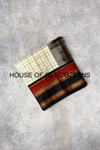 Lakshadeepam Korvai Silkcotton