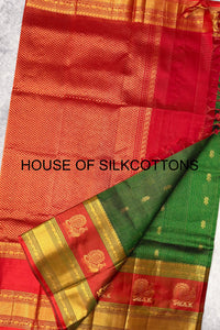 Vairaoosi Silkcotton