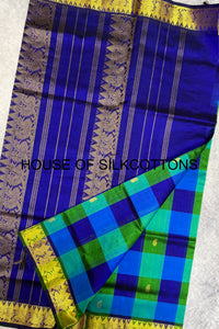 Paalum Pazhamum Silkcotton