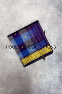 Paalum Pazhamum Silkcotton