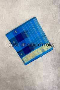 Paalum Pazhamum Silkcotton
