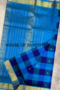 Paalum Pazhamum Silkcotton
