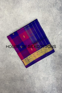 Paalum Pazhamum Silkcotton