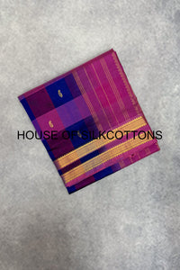 Paalum Pazhamum Silkcotton